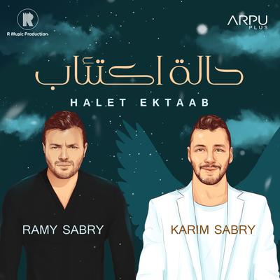 Halet Ektaab By Ramy Sabry, Karim Sabry's cover