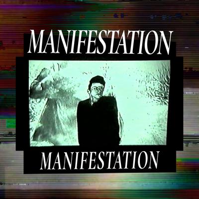 Manifestation By This Cold Night's cover