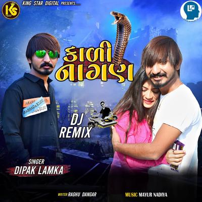 Kali Nagan Dj Remix's cover