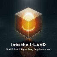 I-LAND's avatar cover