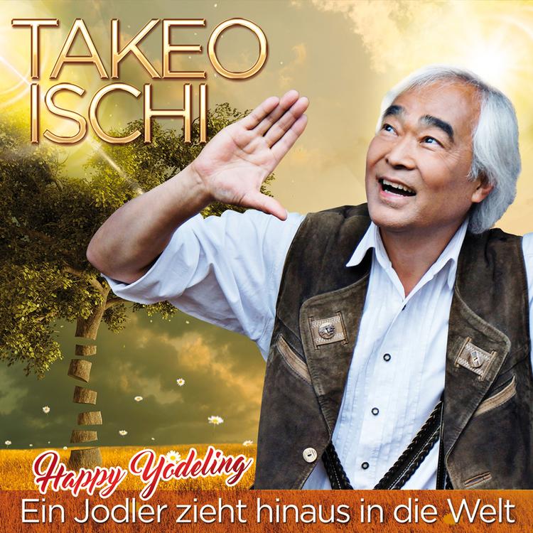  Takeo Ischi's avatar image