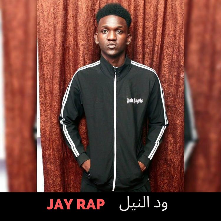 Jay Rap's avatar image