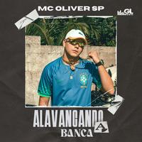 MC Oliver SP's avatar cover