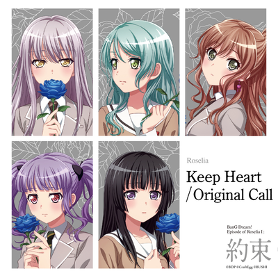 Keep Heart By Roselia's cover