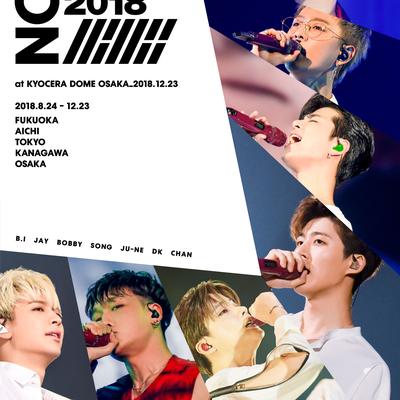 LOVE SCENARIO (iKON JAPAN TOUR 2018)'s cover