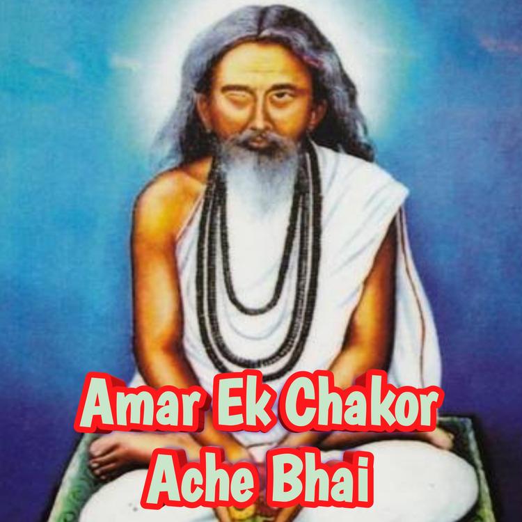 Aroti Thakur's avatar image