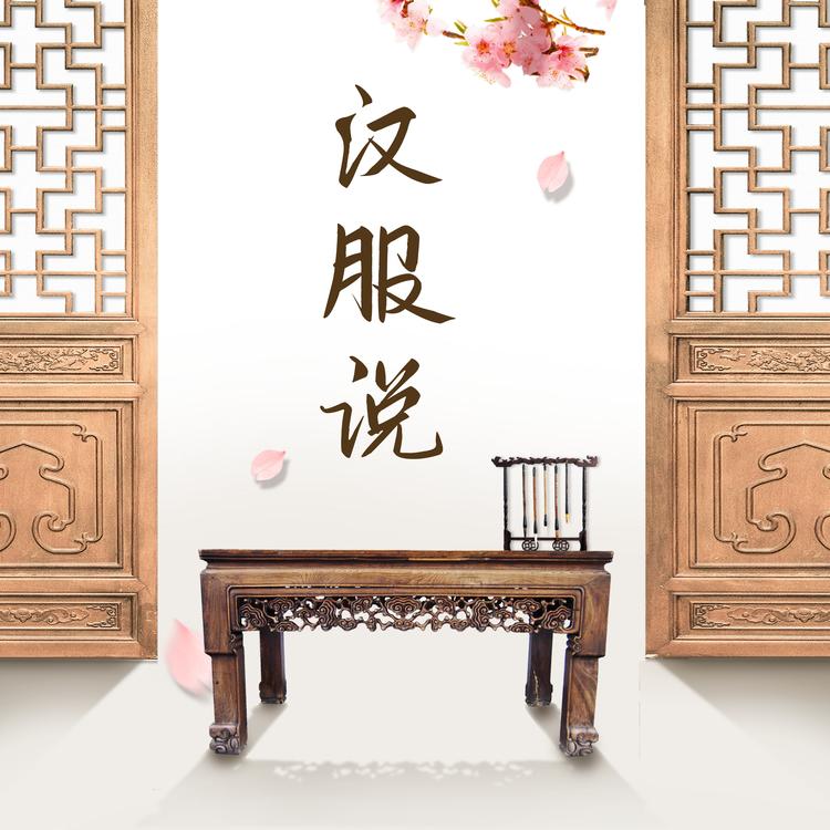 苗霖's avatar image