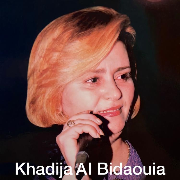 Khadija Al Bidaouia's avatar image