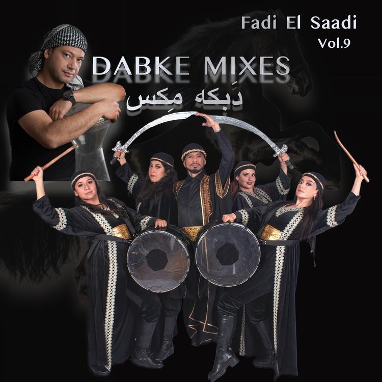 Fadi El Saadi's avatar image