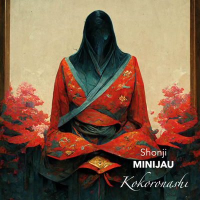 Kokoronashi (Nightcore)'s cover