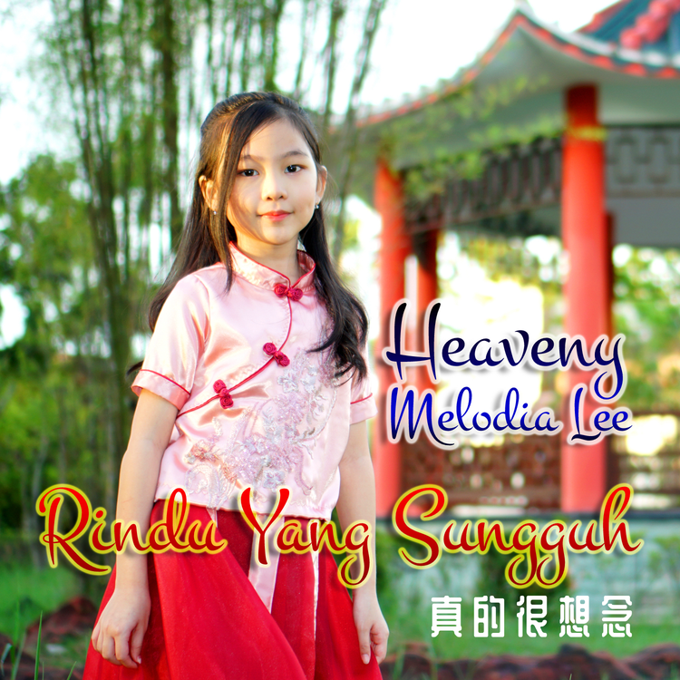 Heaveny Melodia Lee's avatar image