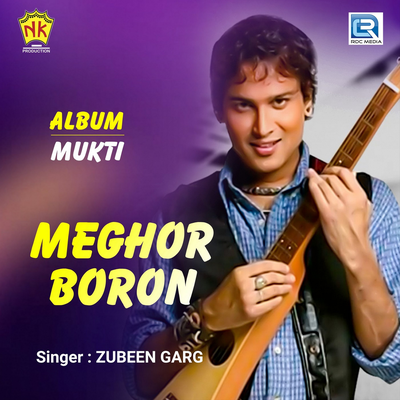 Meghor Boron (Original) By Zubeen Garg's cover