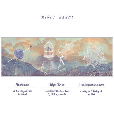 A Sunday Smile (by Beirut) By Kishi Bashi's cover