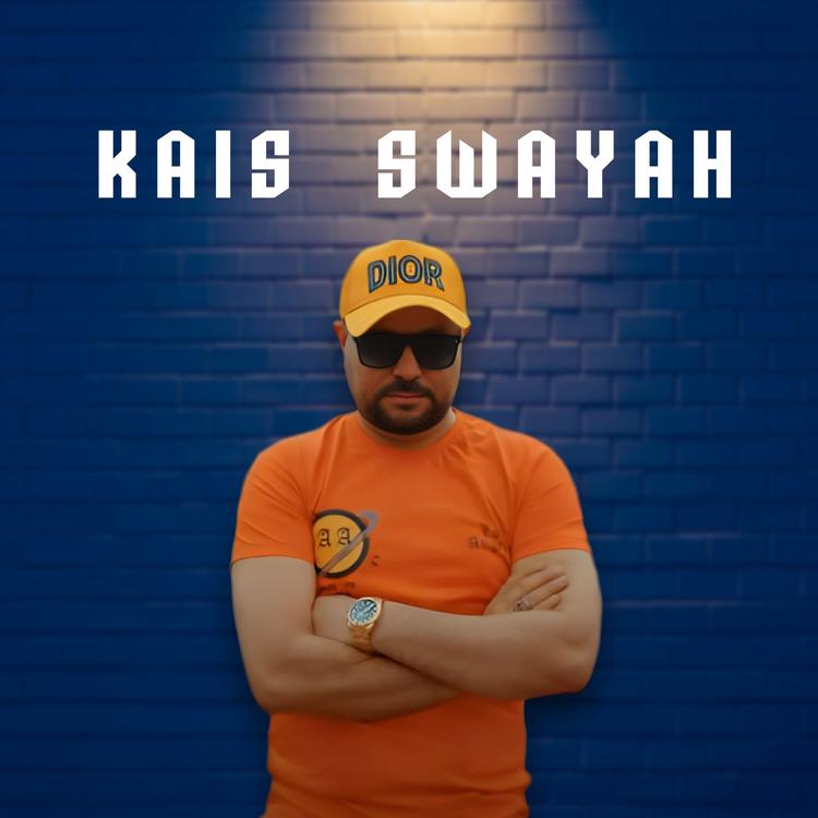 Kais Swayah's avatar image
