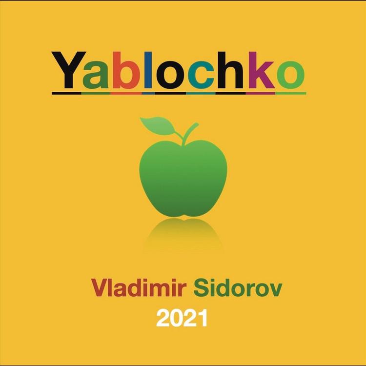 Vladimir Sidorov's avatar image