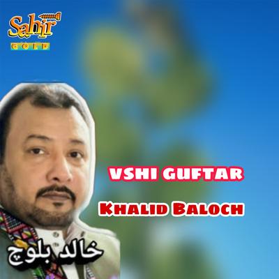 Khalid Baloch's cover