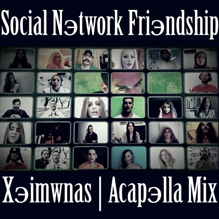 Social Nэtwork Friэndship's avatar image