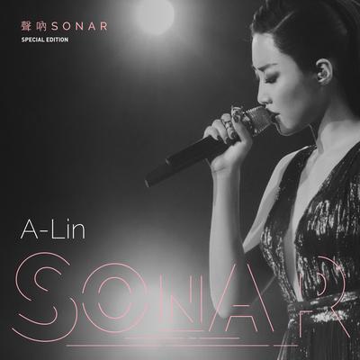 Yi Xiang Dao Ni Ya Medley (Live) By A-Lin's cover