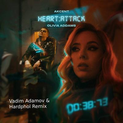 Heart Attack (Vadim Adamov & Hardphol Remix)'s cover