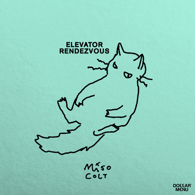 Elevator Rendezvous By Miso Colt's cover