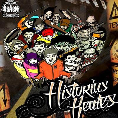 Historias Reales's cover