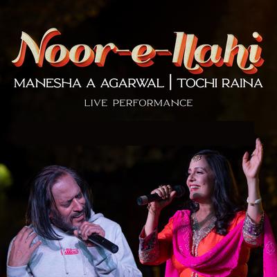 Noor-E-Ellahi's cover