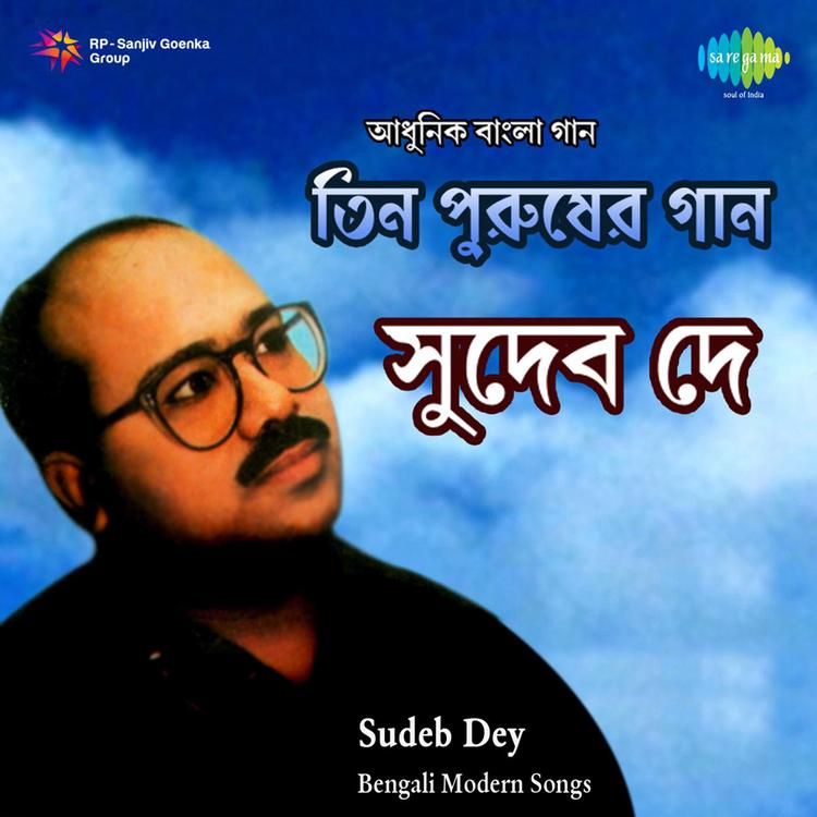 Sudeb Dey's avatar image