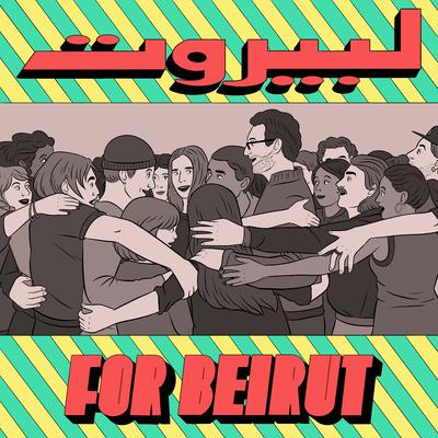 Beirut Ma Bet Mout By Yuksek's cover