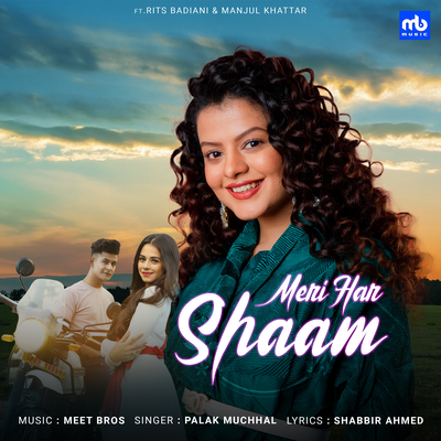 Meri Har Shaam's cover