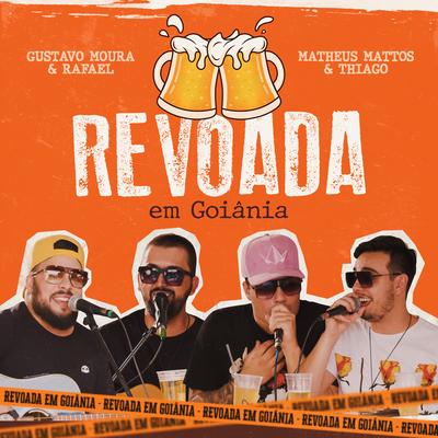 Maneira Errada/Conto De Fadas By Gustavo Moura & Rafael, Matheus Mattos e Thiago's cover