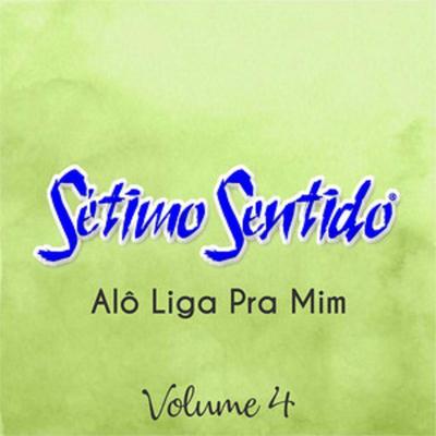 Fora de Controle By Sétimo Sentido's cover