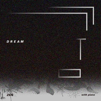 꿈 (Dream) (Feat. 소음)(Dream (Feat.消音 )) By 젠 (ZEN), Soeum's cover