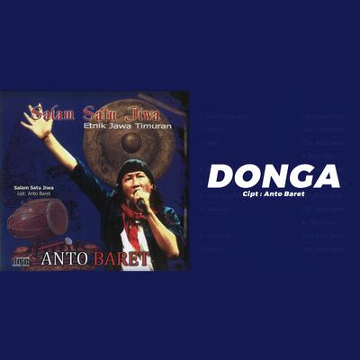 Donga's cover