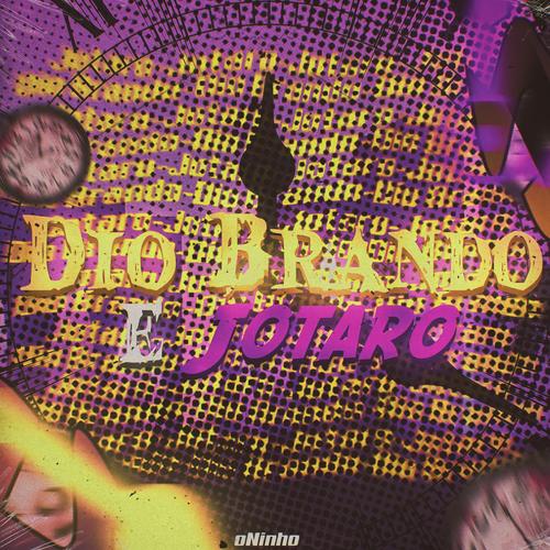 Dio Brando e Jotaro's cover