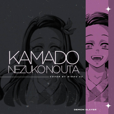 Kamado Nezuko No Uta ( Short Ver. )'s cover