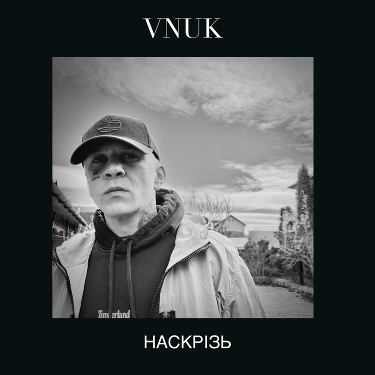 Vnuk's avatar image