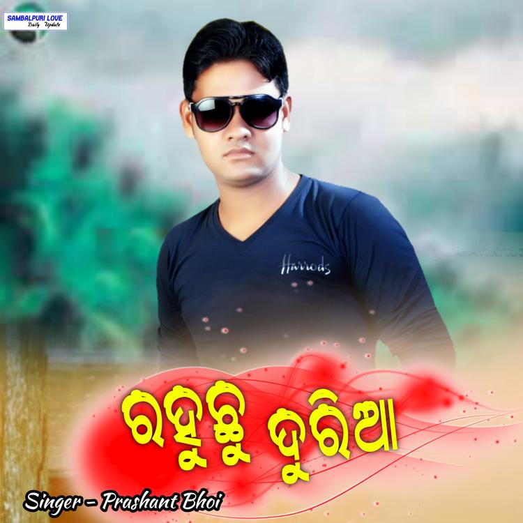 Prashant Bhoi's avatar image