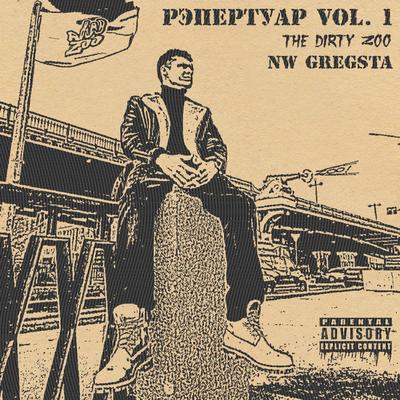 NW Gregsta's cover