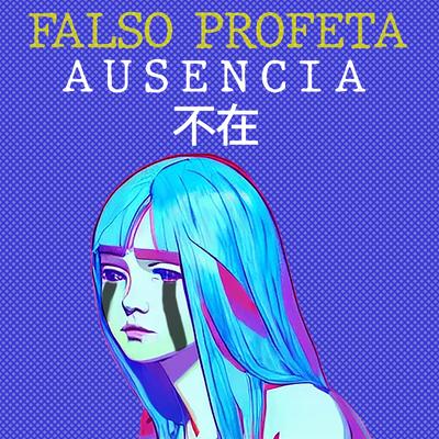 Ausencia (Acústico)'s cover