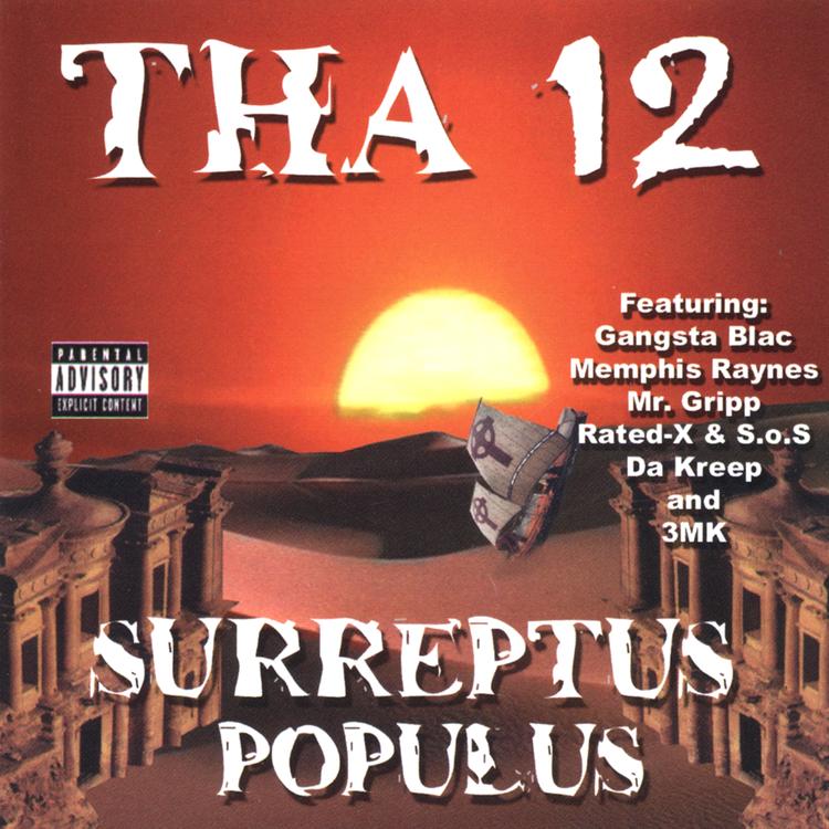 THA 12's avatar image