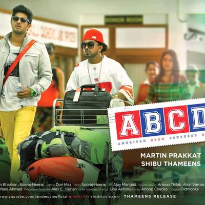 Naya Paisailla (From "ABCD" Malayalam Film) (Remix)'s cover