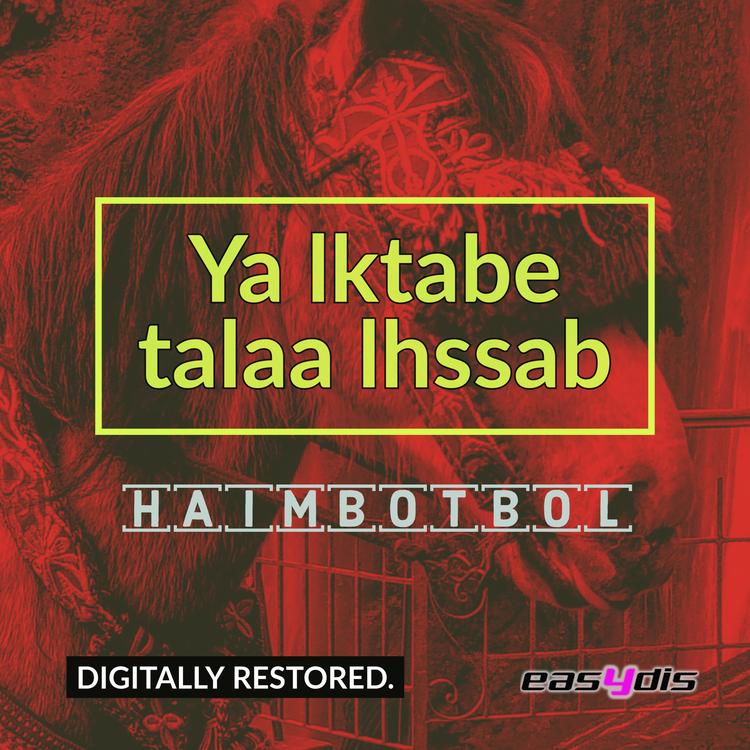 Haim Botbol's avatar image