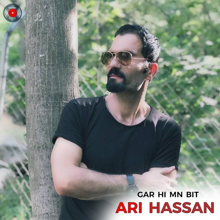 Ari Hassan's avatar image