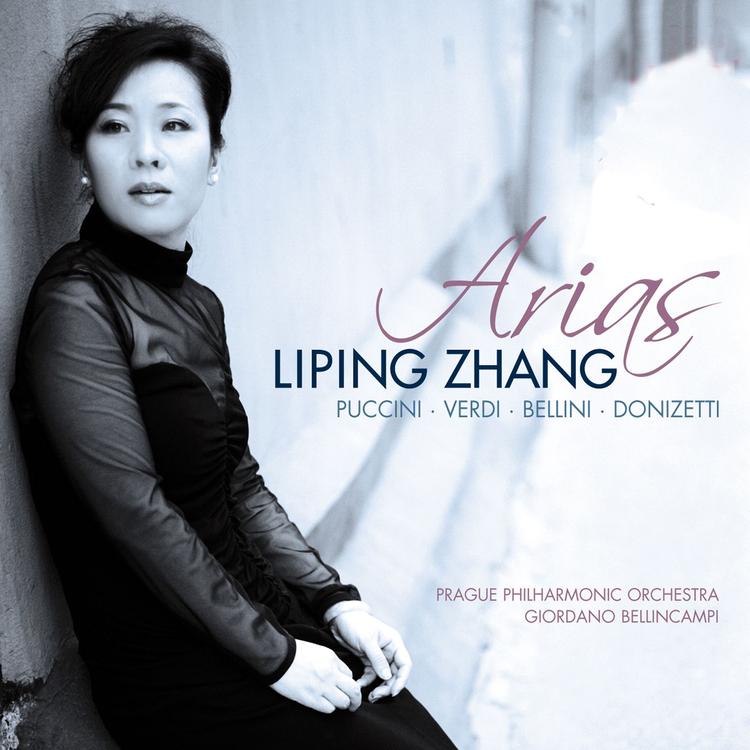 Liping Zhang/Giordano Bellincampi/City of Prague Philharmonic Orchestra's avatar image