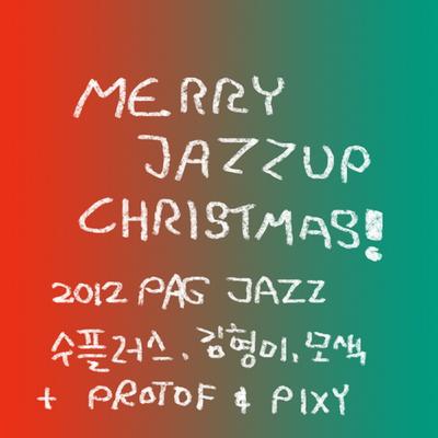2012 Merry Jazzup Christmas's cover