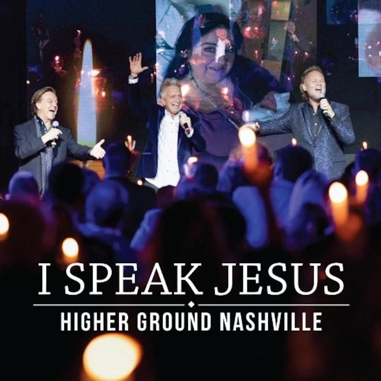 Higher Ground Nashville's avatar image