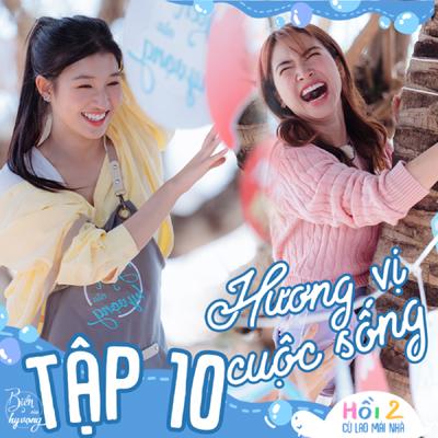 Vầng Trăng Khóc (Biển Của Hy Vọng 2022) [feat. Đông Nhi & Quân A.P]'s cover