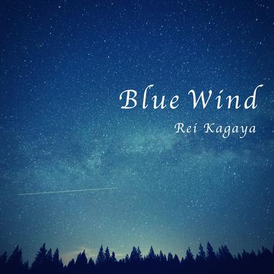 Rei Kagaya's cover