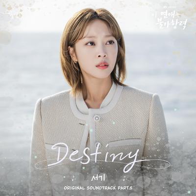 Destiny By Siwoo's cover