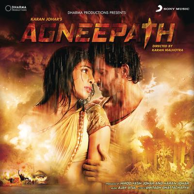 Chikni Chameli By Ajay-Atul, Shreya Ghoshal's cover